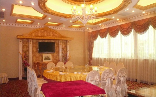 Guangzhou J.R.D Hotel