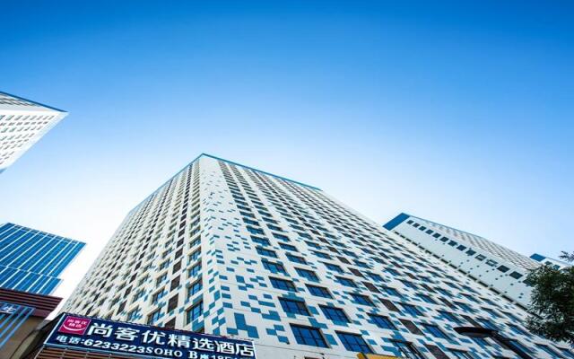 Thank Inn Plus Hotel Qinghai Xining West City District Wanda Gold Street