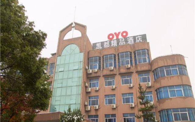 Shaoxing Yueji · Yifeng Smart Hotel