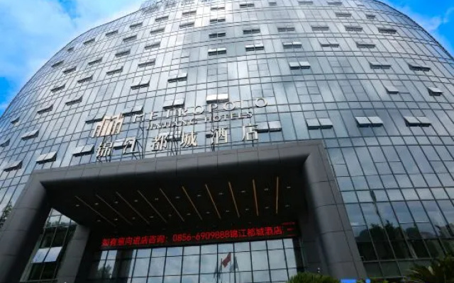 Jinjiang Metropolo Fanjingshan Rd. Jiangkou Tongren Hotel