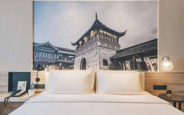 Atour Hotel Haining Leather City Nanguanxiang