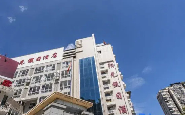 Sunshine Holiday Hotel