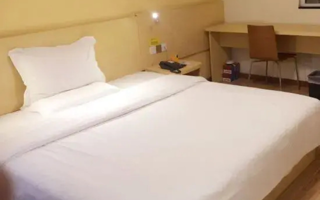 Xiyue Hotel (Dongguan Chang'an Vanke Plaza Branch)