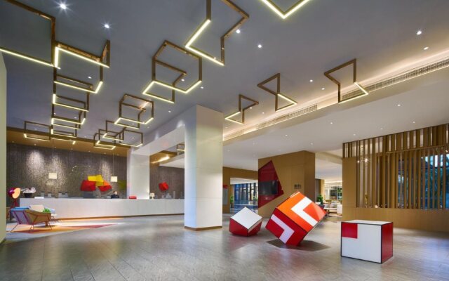 Q Hotel Haikou