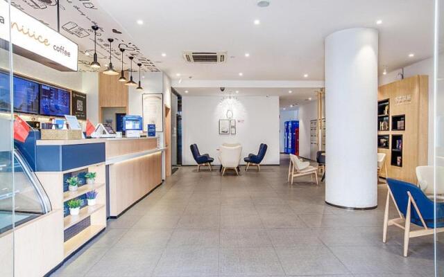 Hanting Hotel Shanghai International Tourism Resort