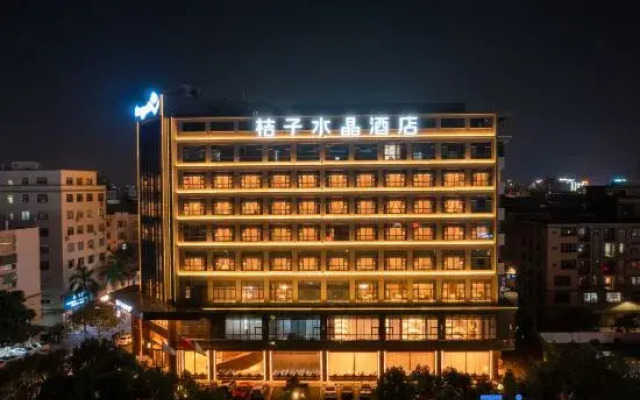Crystal Orange Hotel Yangjiang Jiangcheng Jinshan Road