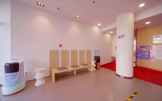 Hanting Hotel Beijing West Railway Station North Square Center