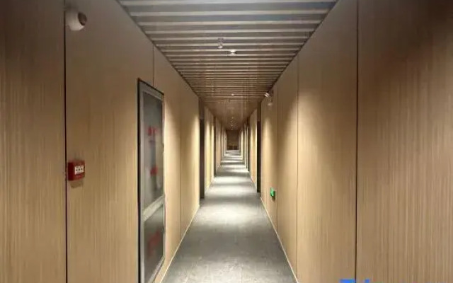 Haifeng Express Hotel