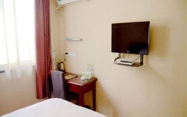 GreenTree Inn  Zhenjiang Dashikou Express Hotel