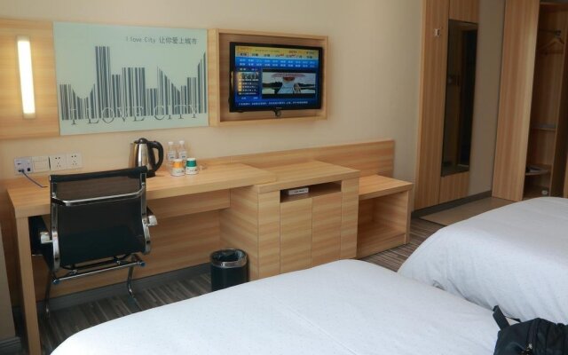 City Comfort Inn Pingxiang Nanda Road Branch