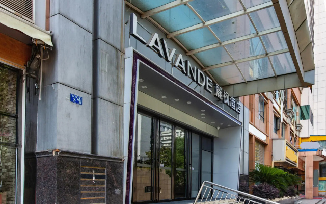 Lavande Hotel Wuhan Nanhu WalMart Branch