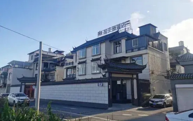 Love Free Hotels in Baoshan