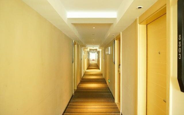 City Comfort Inn Shenzhen Airport North