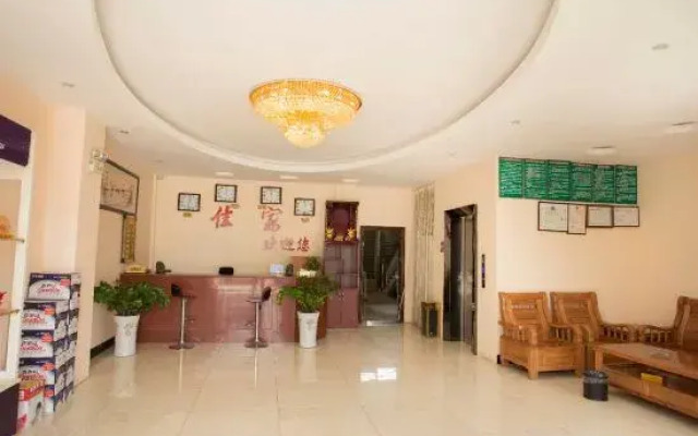 Pingguo Jiajia Express Hotel