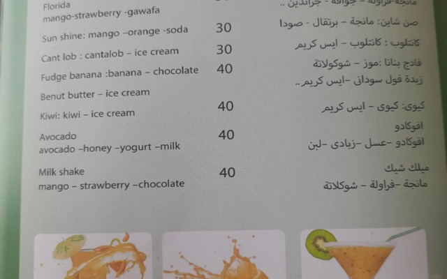 بورتو شرم الشيخ vip