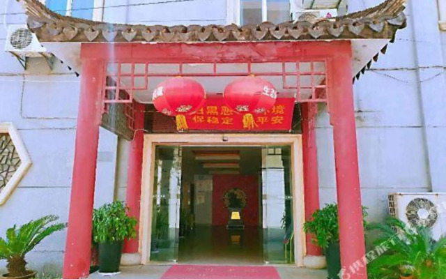 Jiangnan Hotel