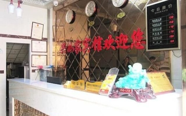 Xingrujia Hotel