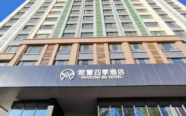 Seasons Ski Hotel Harbin