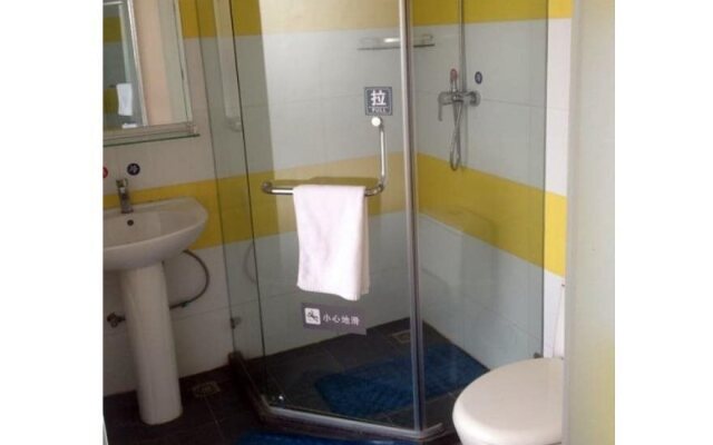 7Days Sunshine Zhoukou Qiyi Road City Hall