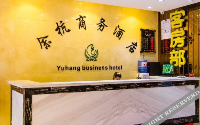 Homeinn Ease Hotel (Hangzhou Jiangnan Times Square South Lake East Subway Station)