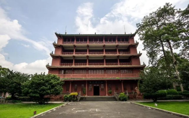 Maohua Hotel Guangzhou