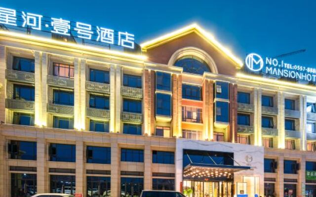 No. 1 Mansion Hotel
