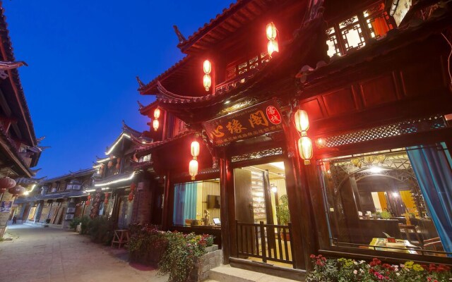 Li Jiang Xin Yuan Ge Inn