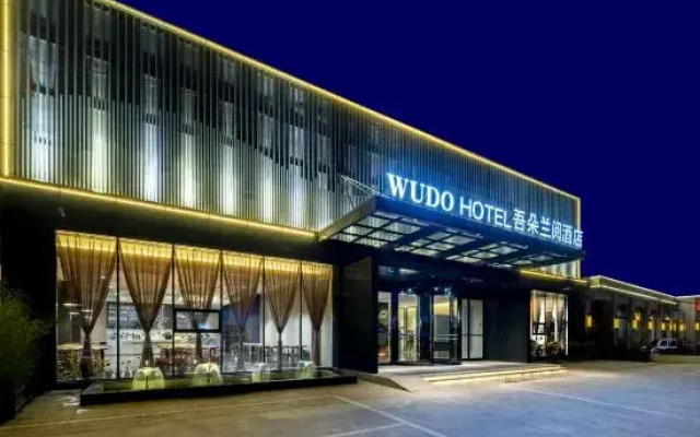 Wu Duo Lan Yue Hotel(Xiong'an New Area Store)