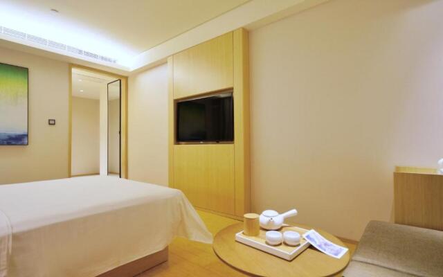 Elan Boutique Hotel (Shanghai Wujiaochang)
