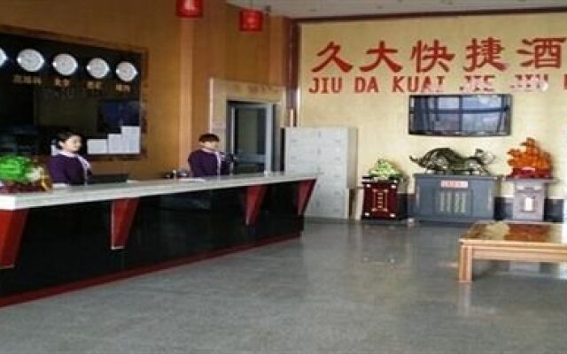 Handan Forever Express Hotel