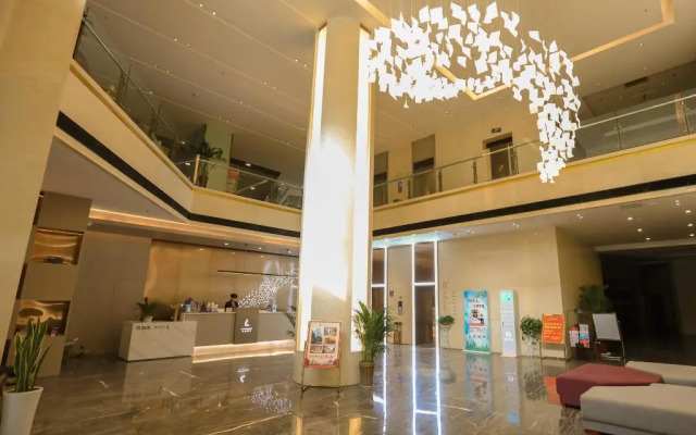 Lavande Hotel (Xiangtan Xiangxiang Hotel)