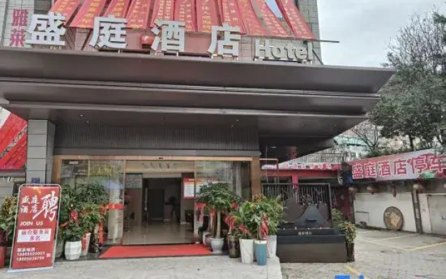 Shengting Hotel