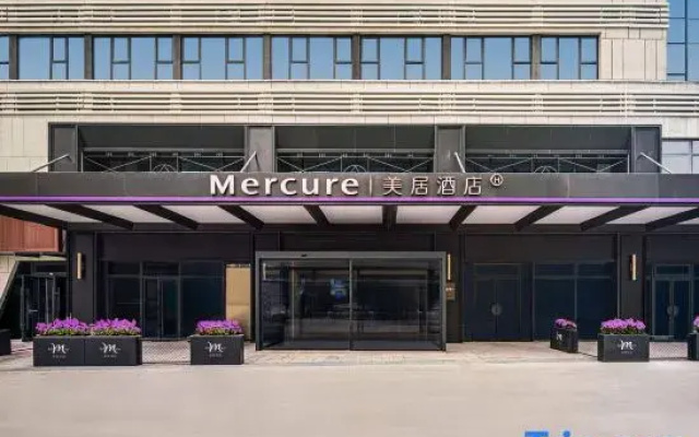 Mercure Jinandong Railway Station