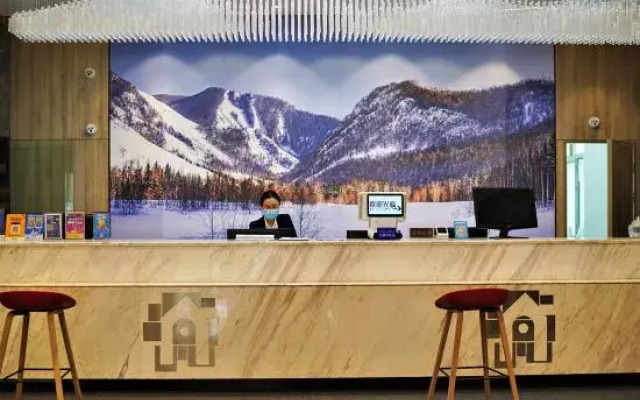 Comfort  Hotel (Urumqi Xiaoxigou Metro Station )