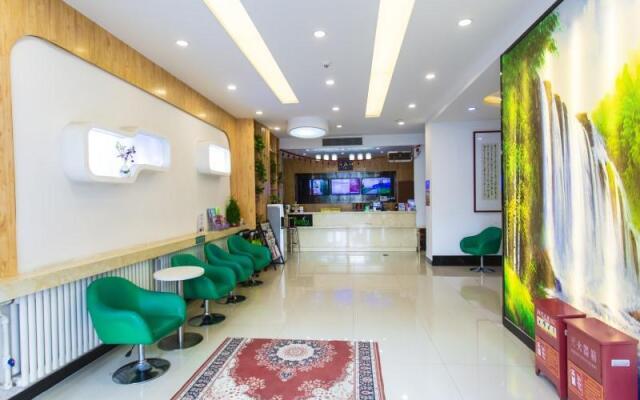 Vatica Hengshui Halixun Peace Hospital Hotel