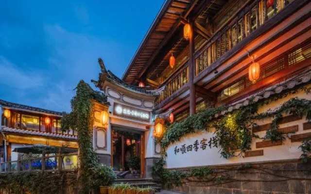 Floral Hotel · Heshun Four Seasons hotel