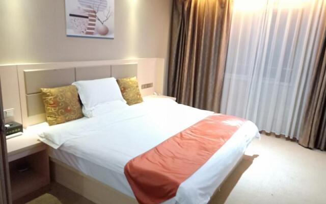 Shell Putian Hanjiang District Hanhua West Road Hotel