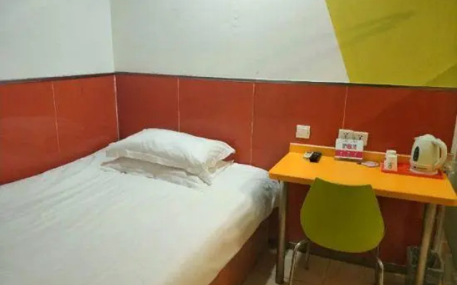 99 Inn Shanghai Qingpu South Chengzhong Road