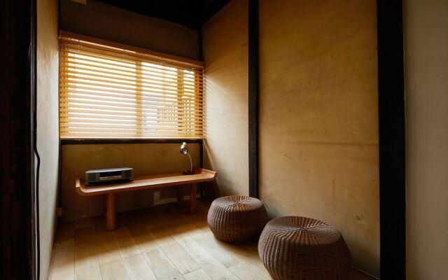 Kyoto cozy housu 1946