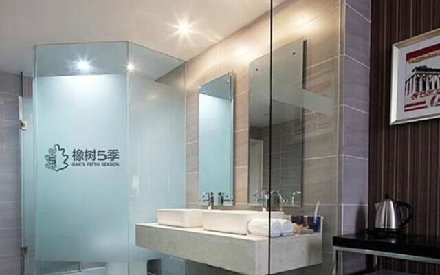 Zhengzhou Oak 5 Seasons Hotel