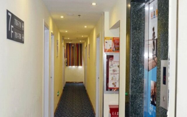 7 Days Inn Xian Changan Aerospace City Subway Station Branch