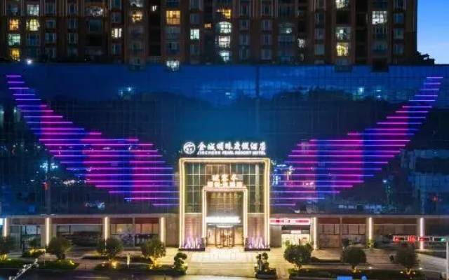 Jincheng Pearl Resort Hotel