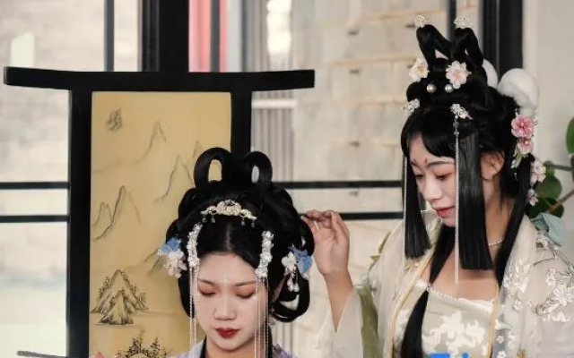 Mengjing Wangyue Boutique Hotel