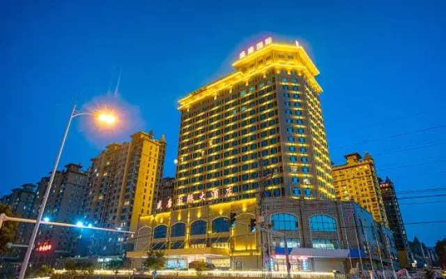 Shengtang International Hotel