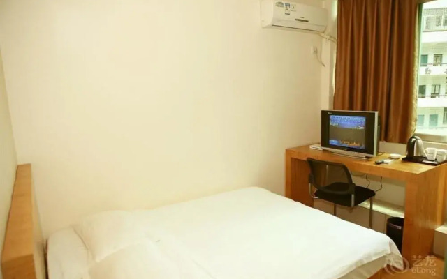 Loft Inn Shaoguan Jiefang Road Branch