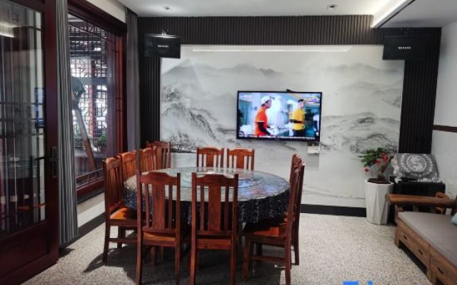 Wangshui Lushan Homestay