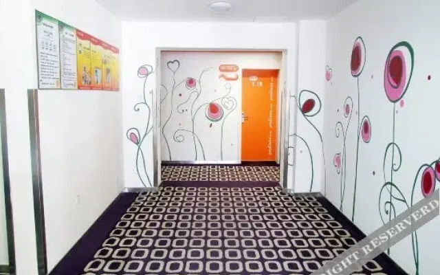 布丁酒店(廊坊师范学院西小区店)