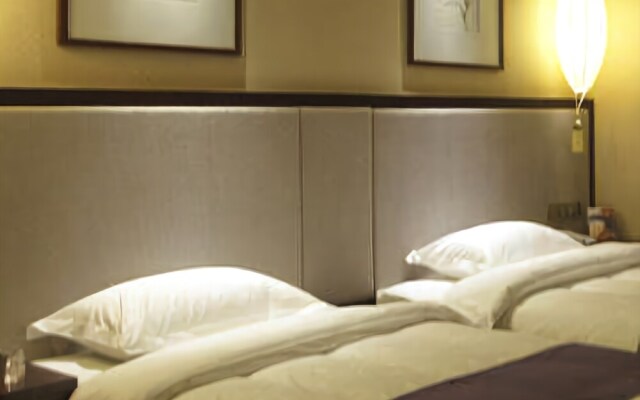 Shangpin Holiday Hotel Jiuhuashan