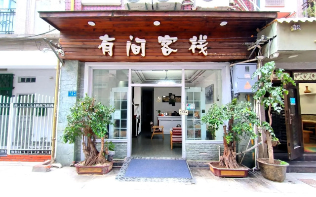Wu Lan Hotel