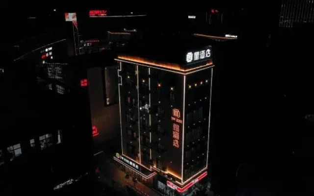The Star Hotel